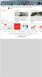 Mobile Screenshot of ltmetal.com